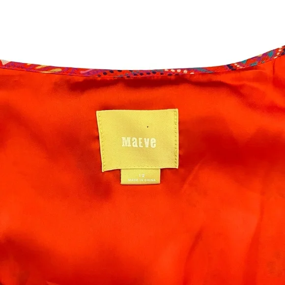 Anthropologie Maeve Orange Paisley
Maxi Dress - Picture 7 of 9